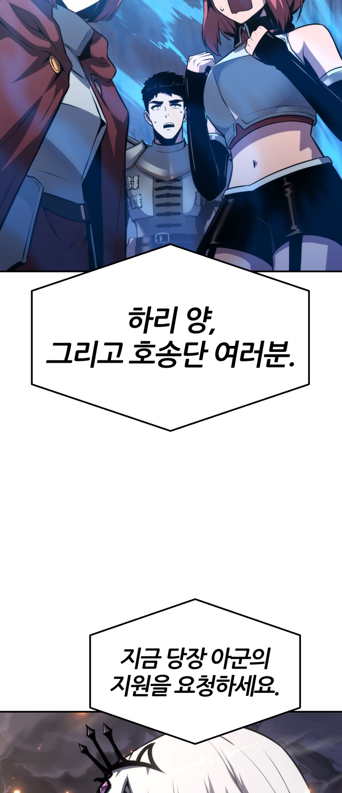 84 페이지