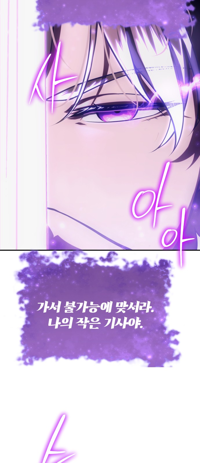 92 페이지