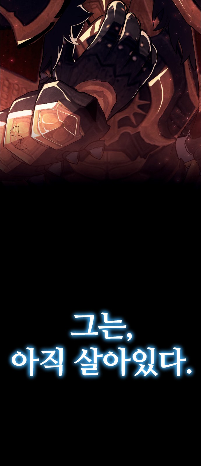 105 페이지