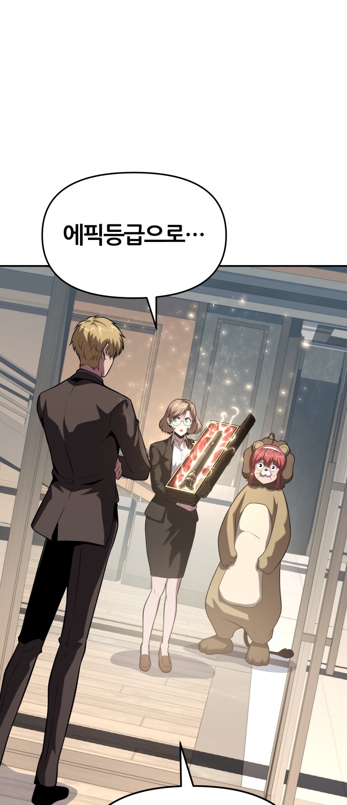 60 페이지