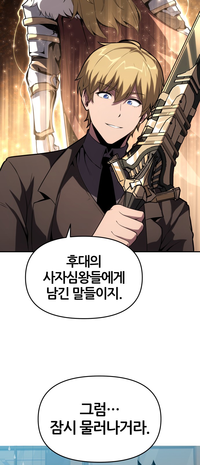 75 페이지