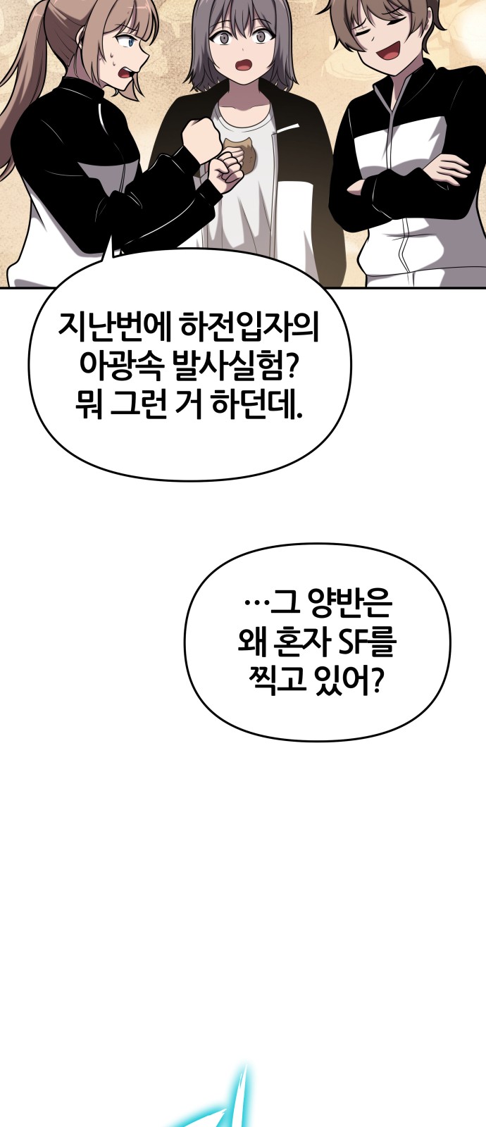 50 페이지