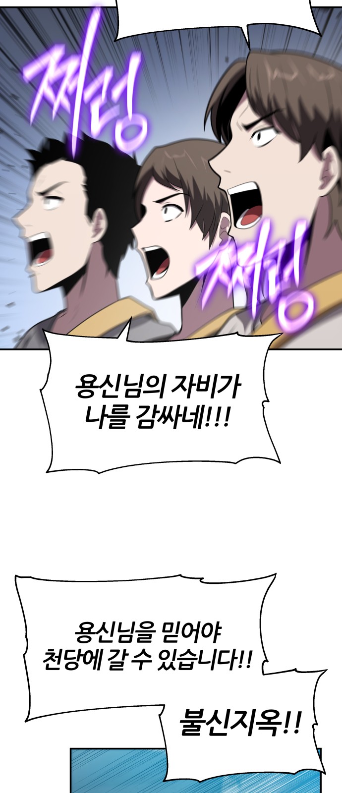 62 페이지