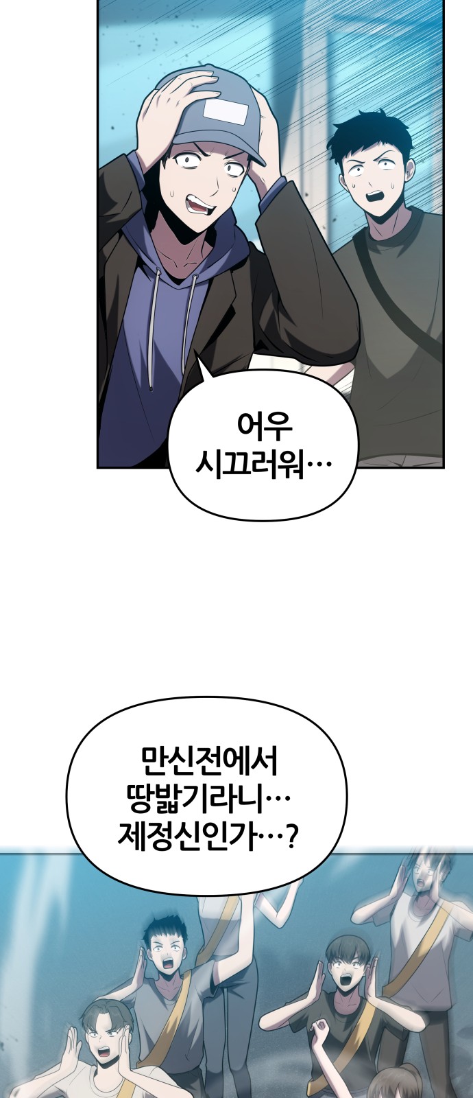 63 페이지