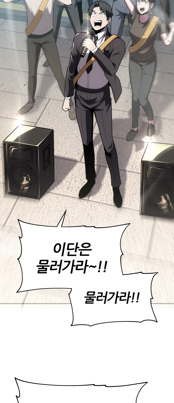 64 페이지