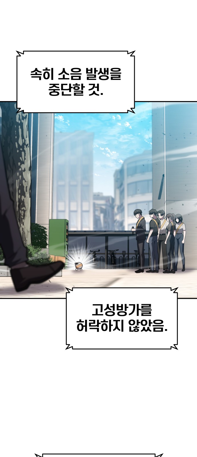 71 페이지