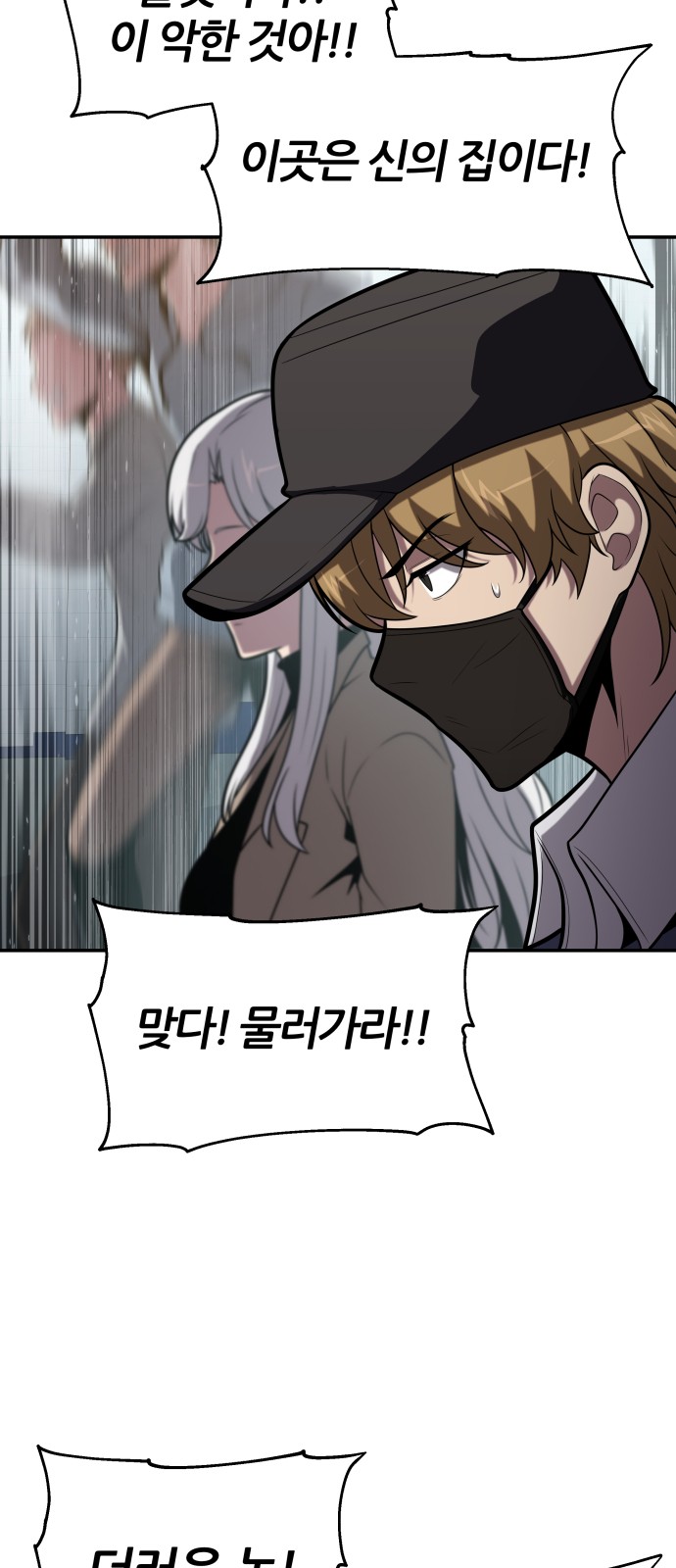 62 페이지