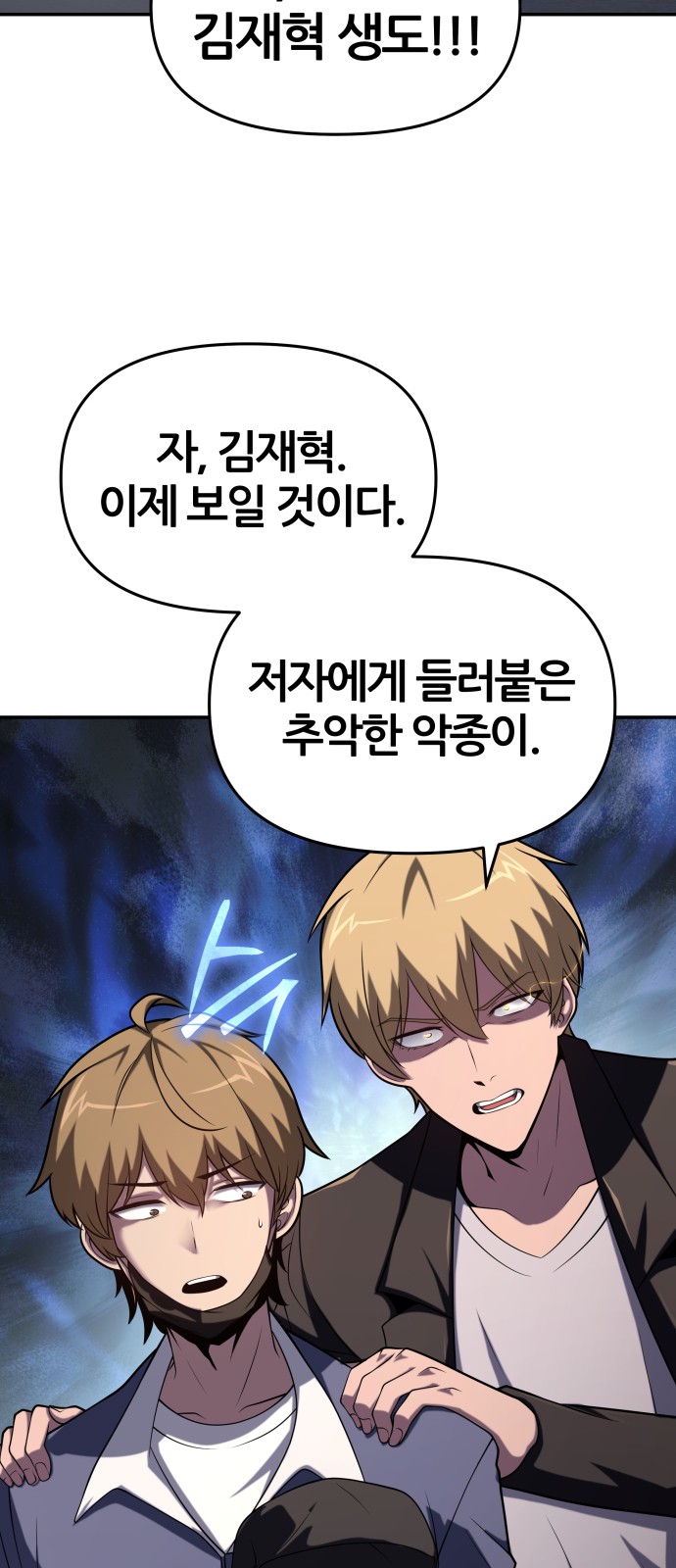 40 페이지
