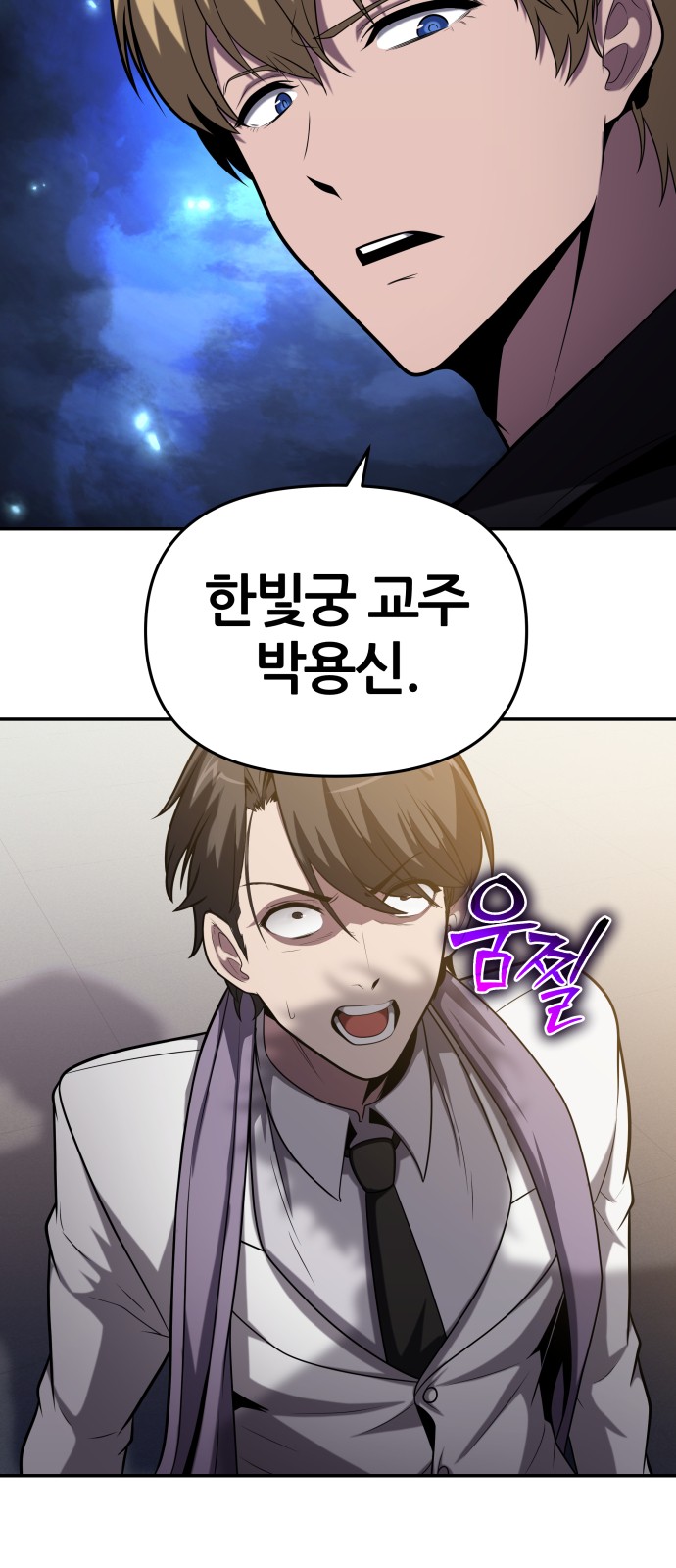 72 페이지