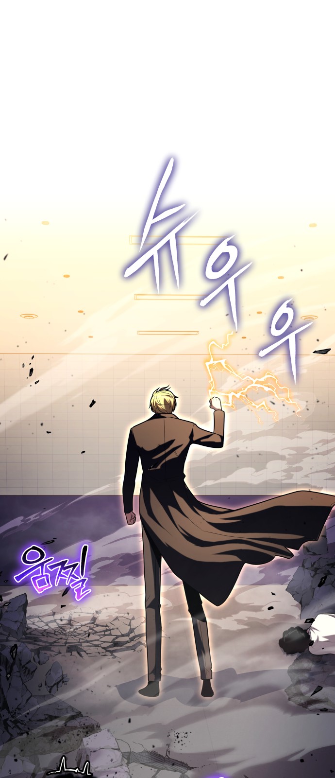 75 페이지