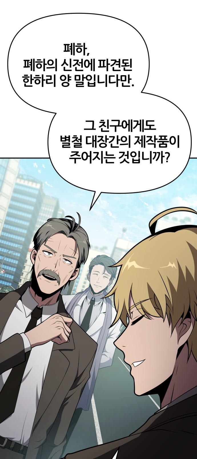 37 페이지