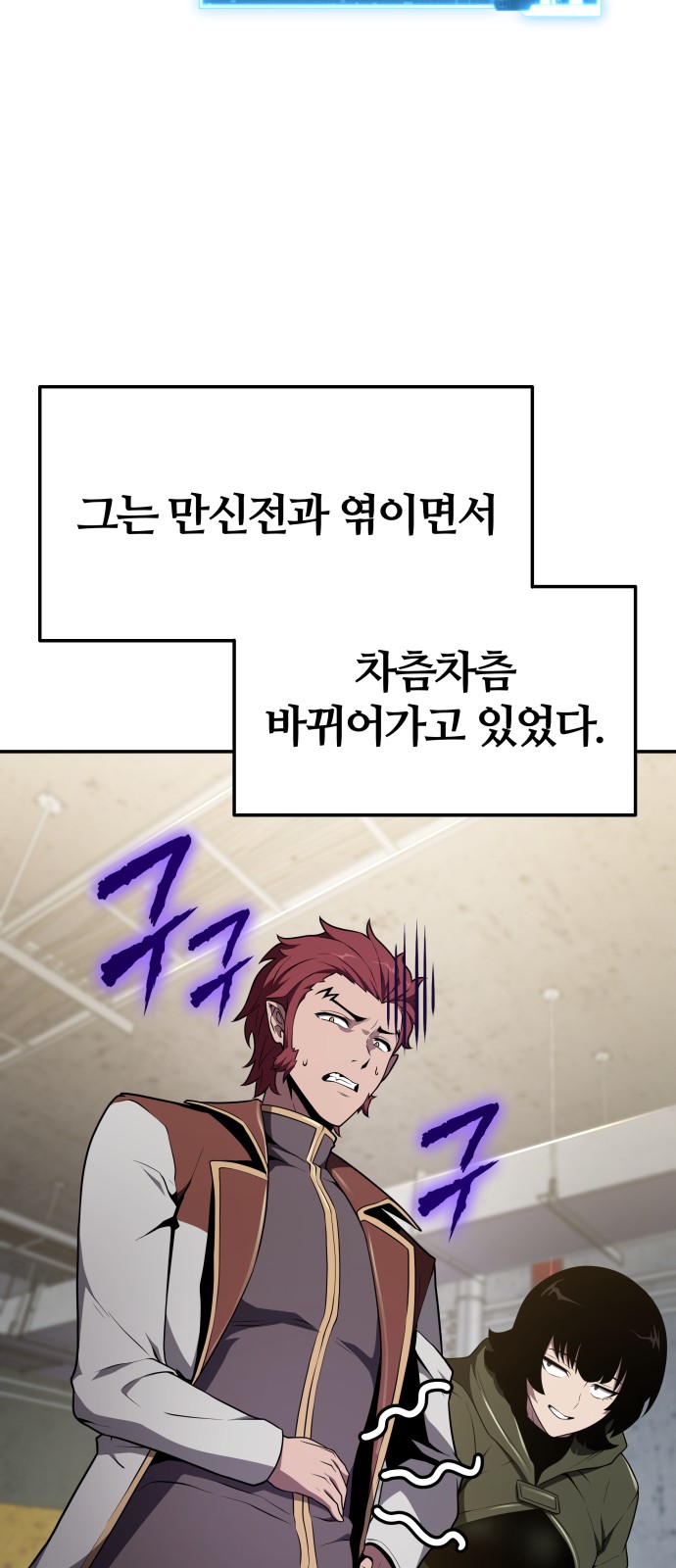 56 페이지