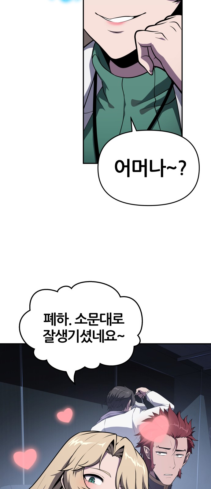 17 페이지
