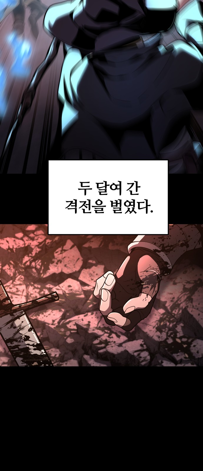 30 페이지