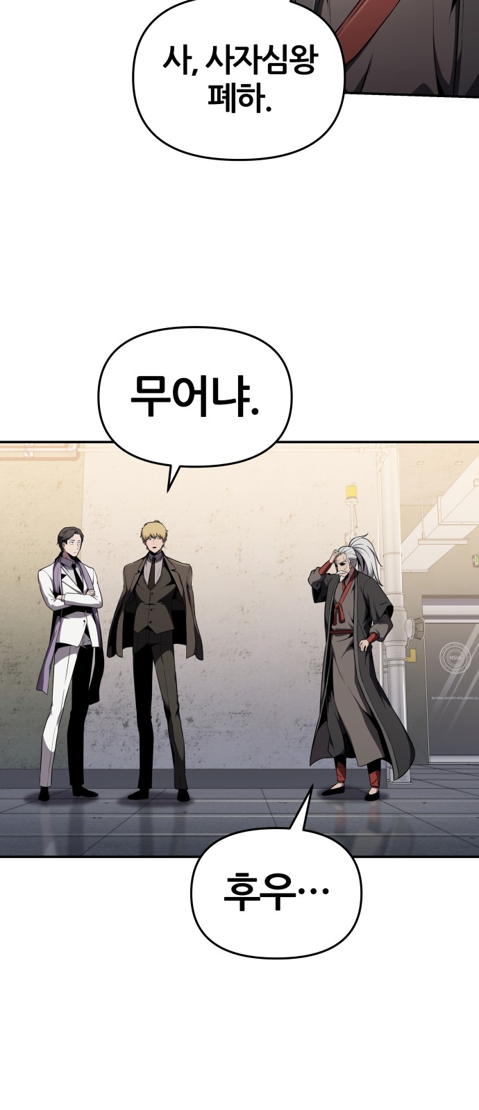 73 페이지