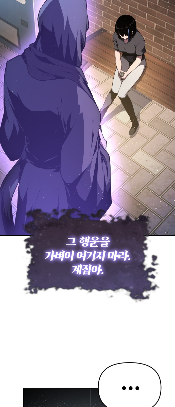 20 페이지