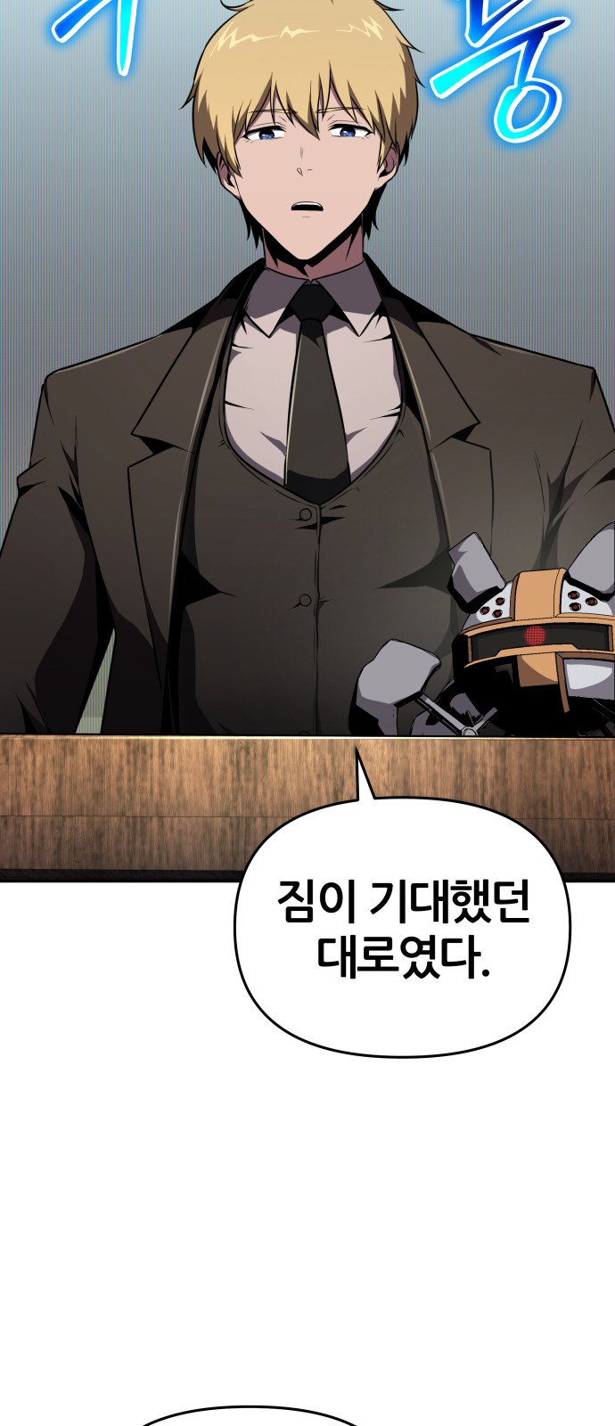 42 페이지