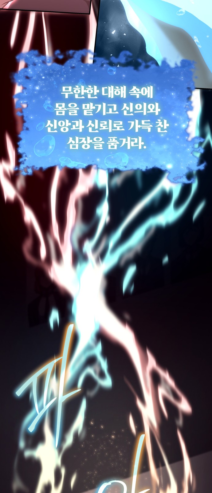 51 페이지