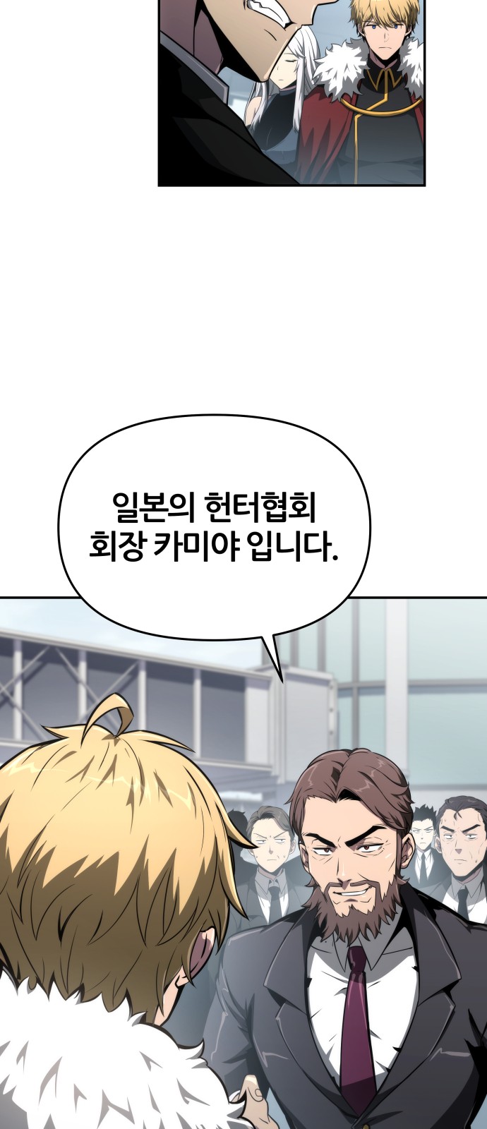 60 페이지