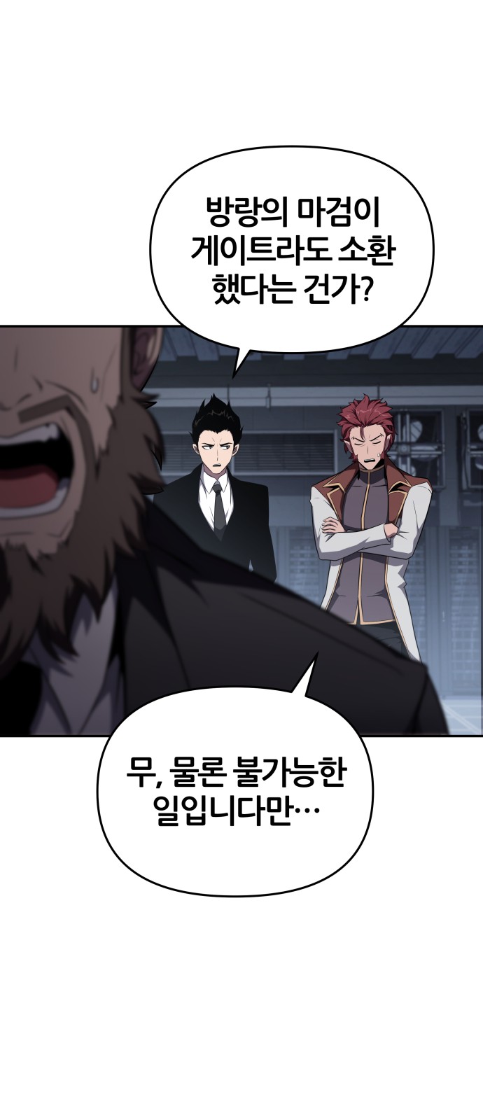25 페이지