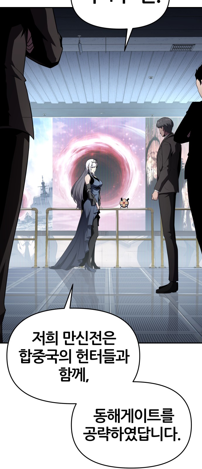 32 페이지