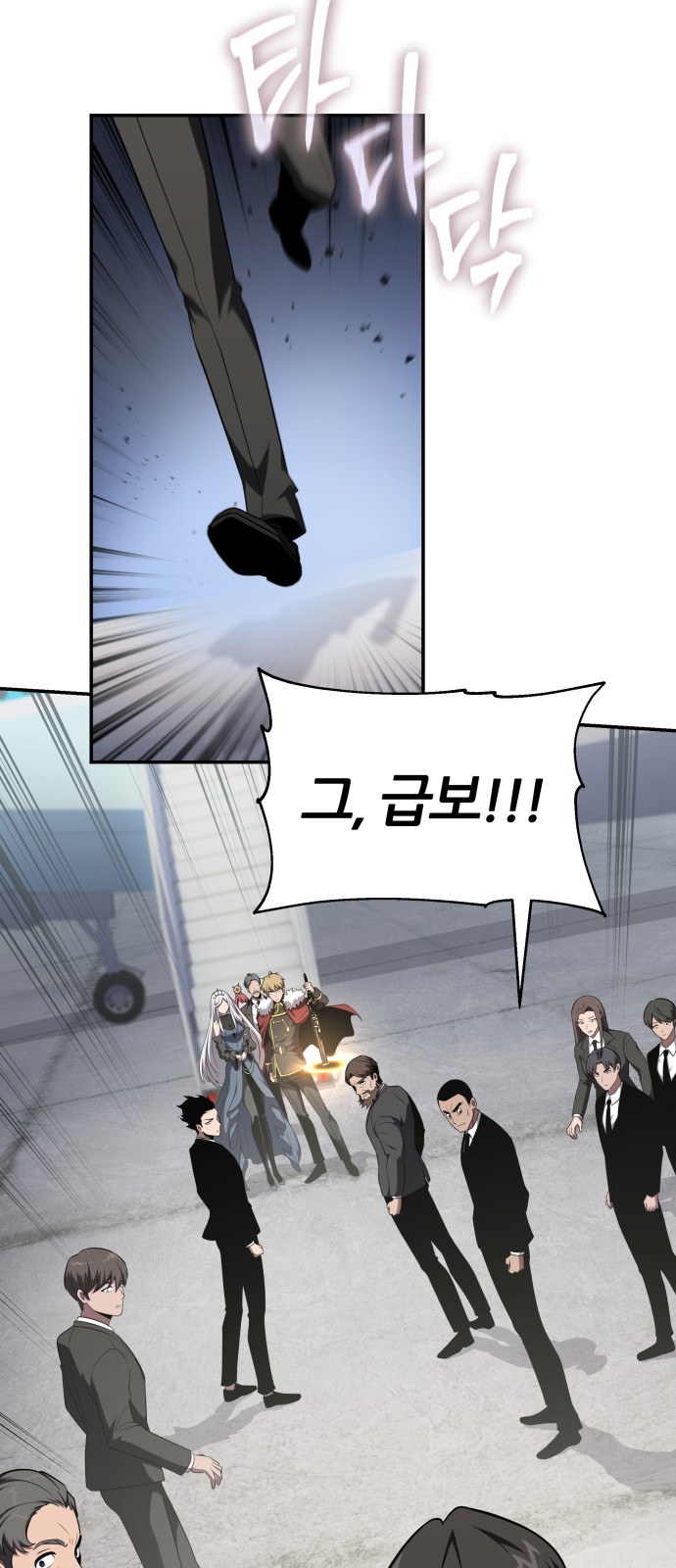 5 페이지