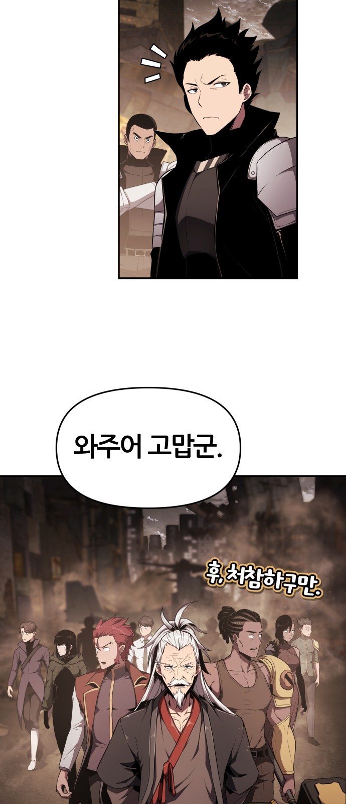 75 페이지