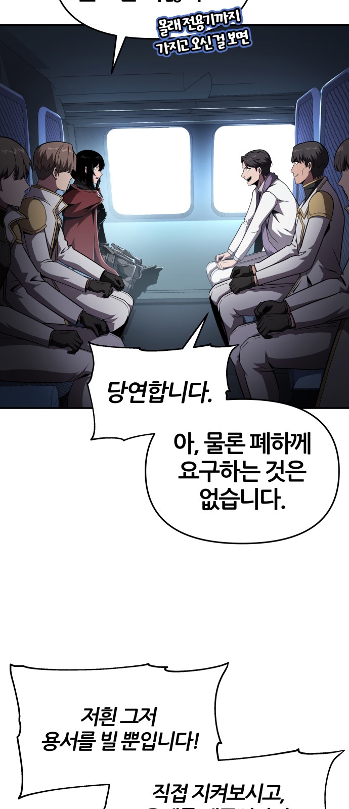 57 페이지
