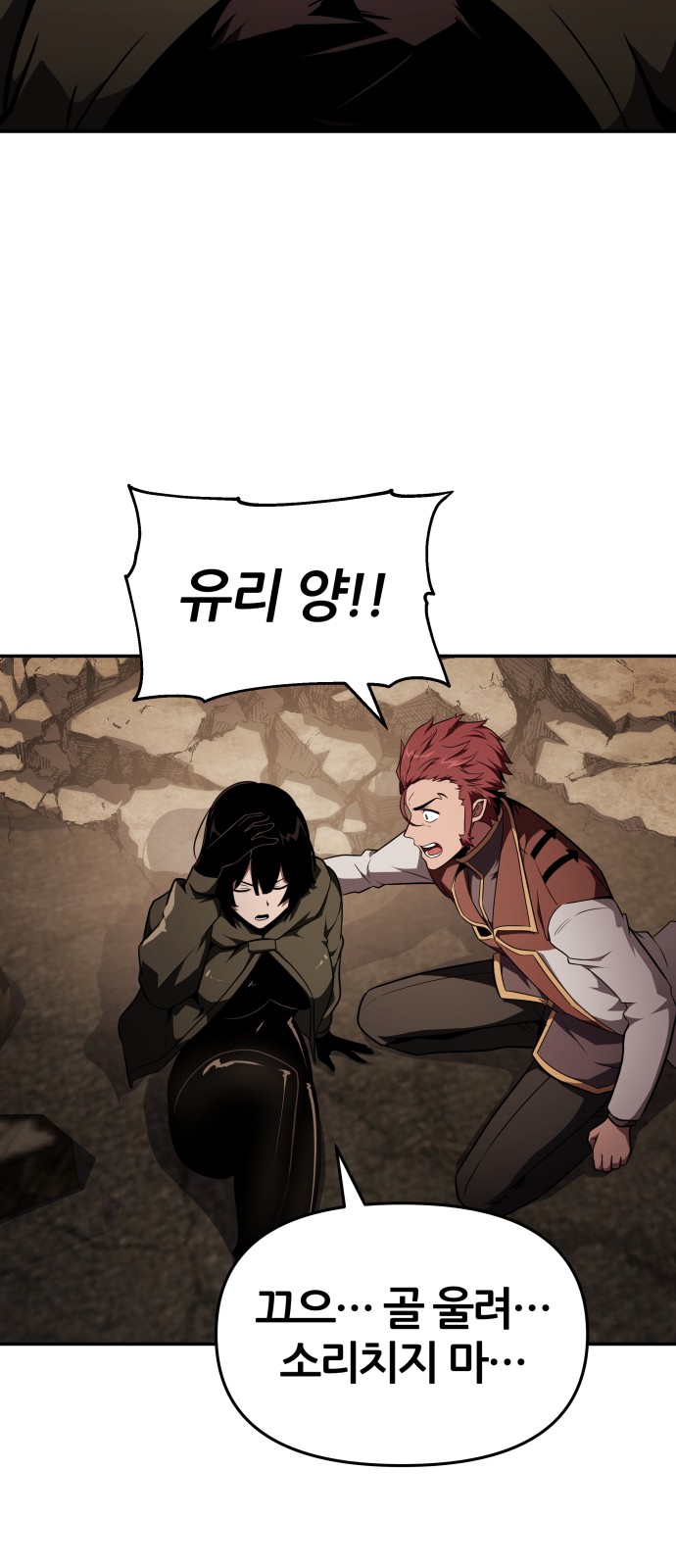 73 페이지