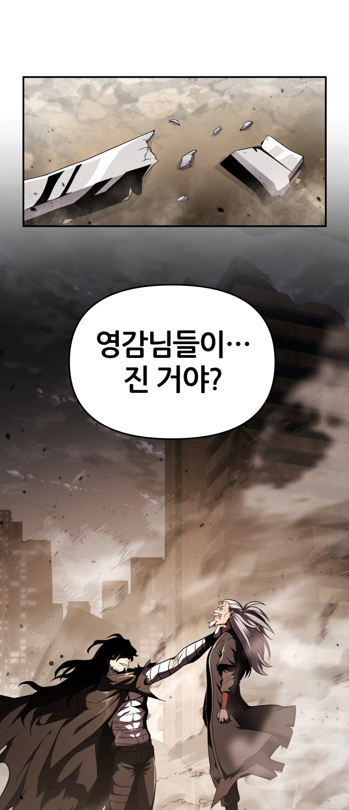 75 페이지