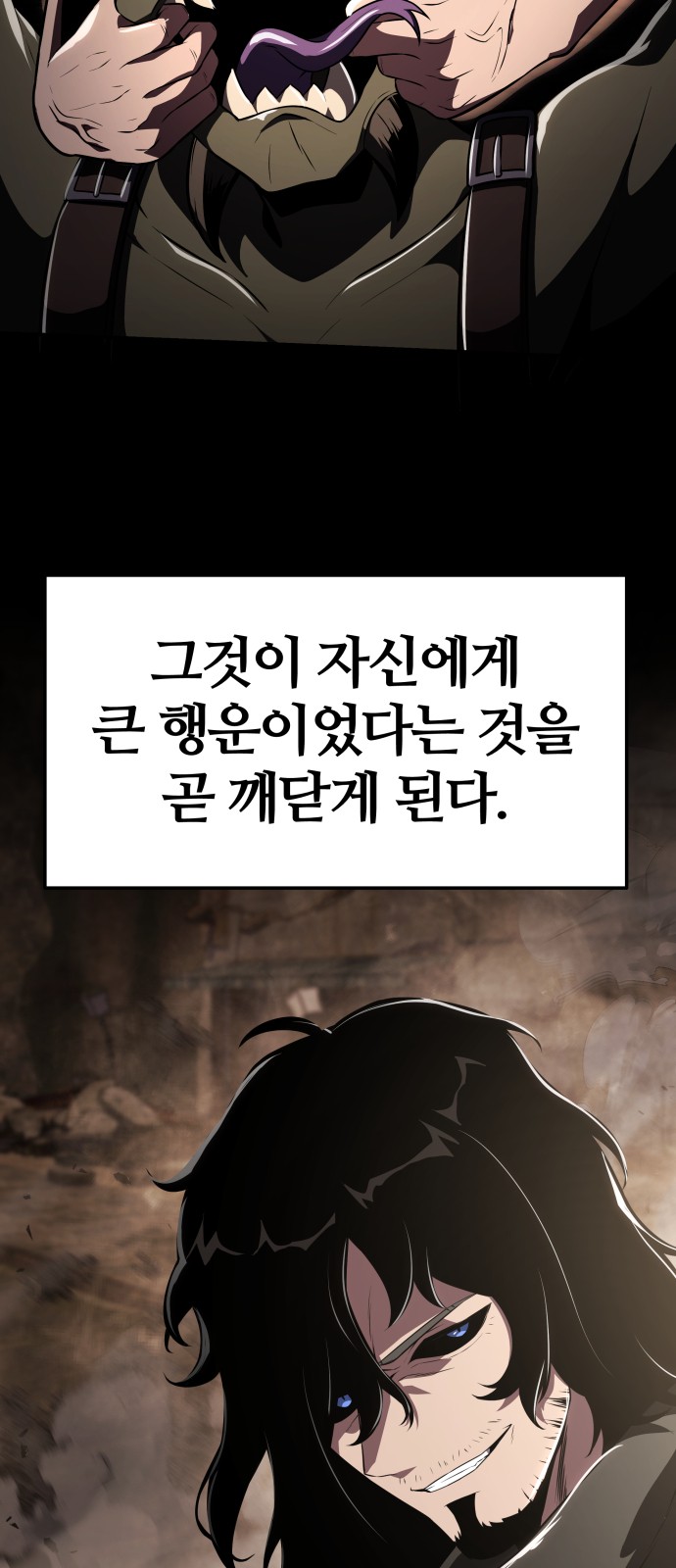 42 페이지