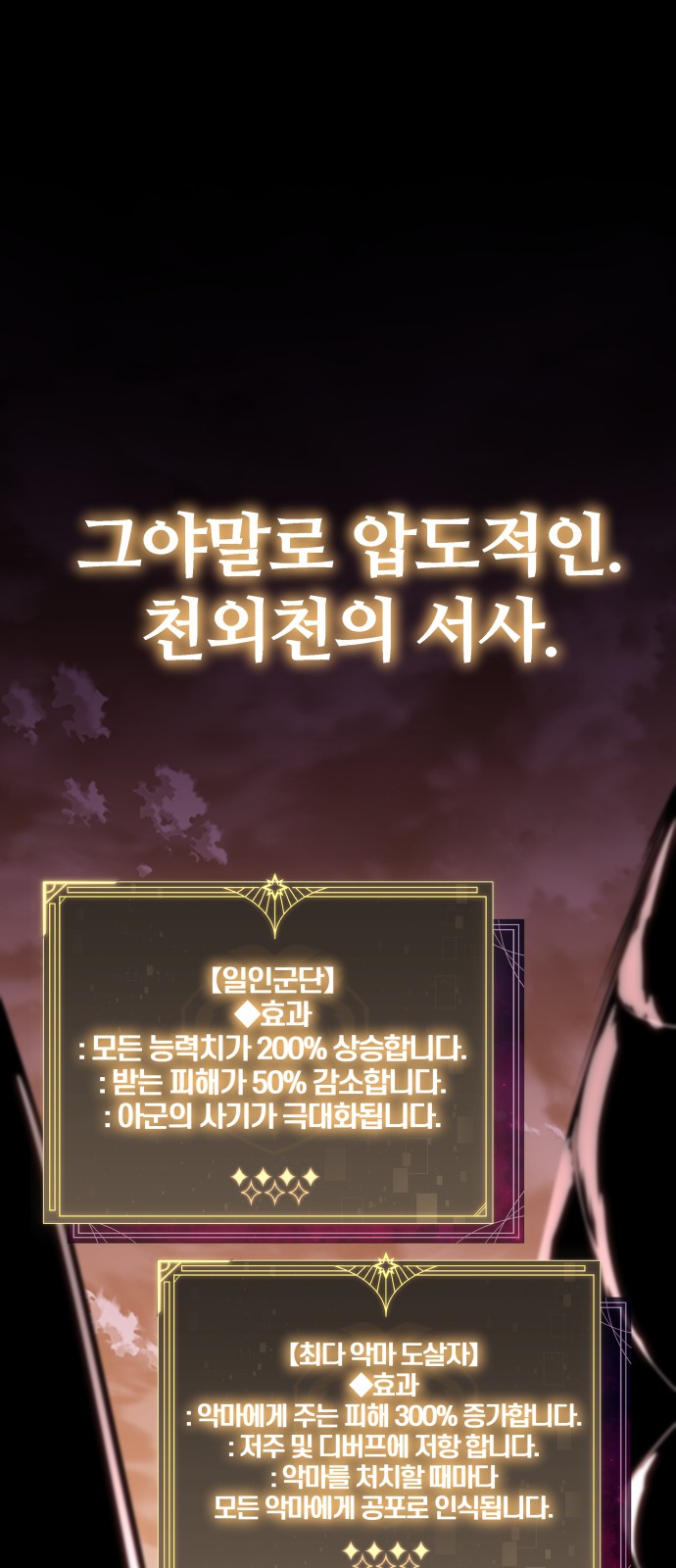 63 페이지