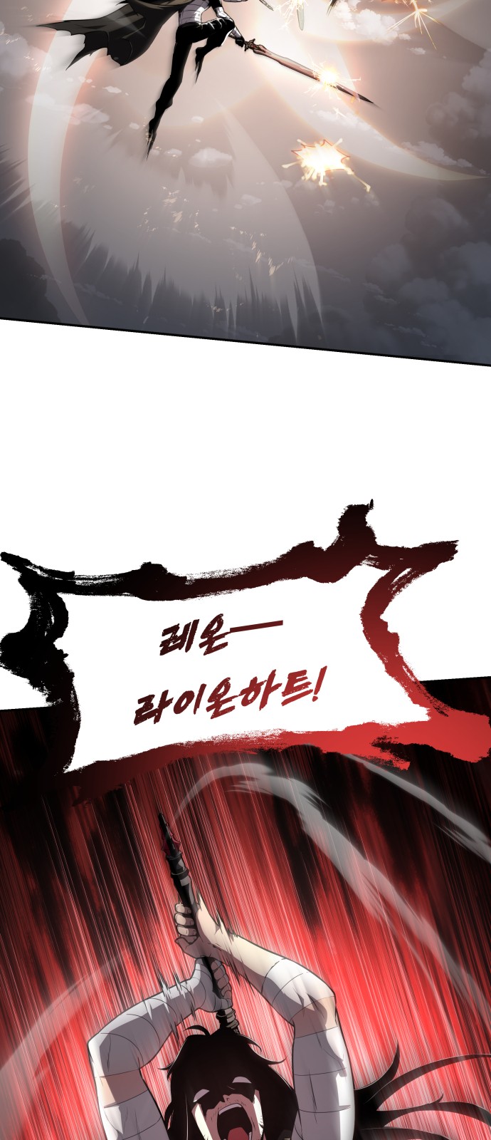 83 페이지