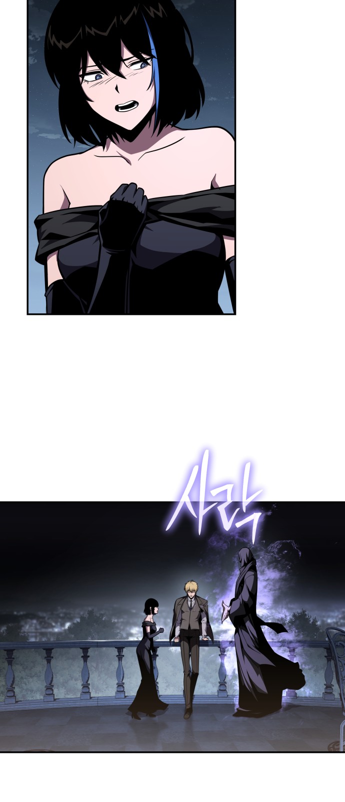 42 페이지