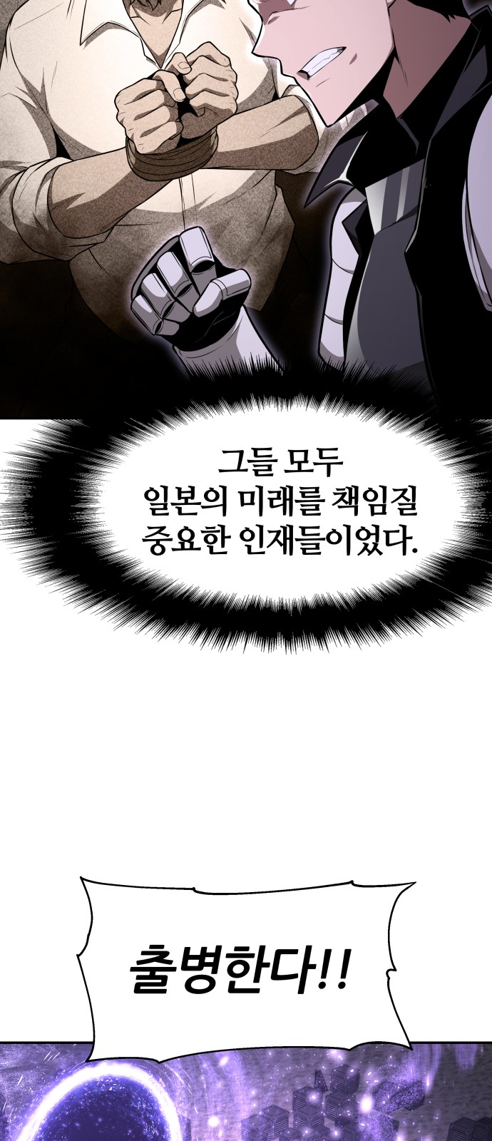 65 페이지