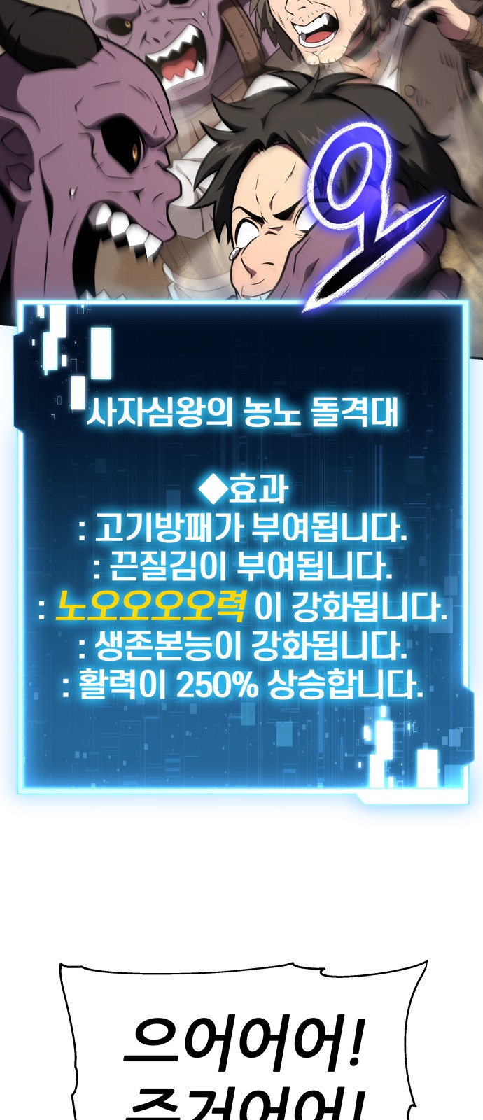 20 페이지