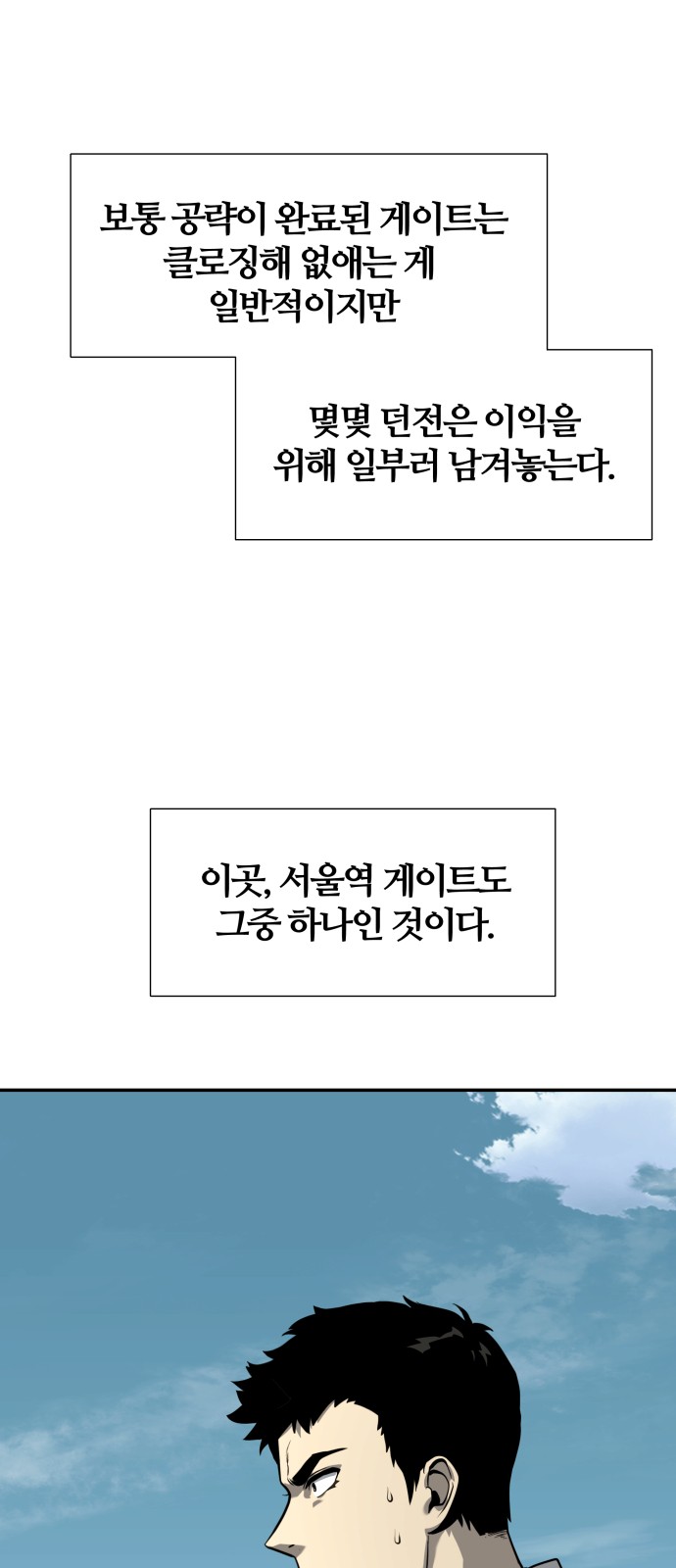 72 페이지