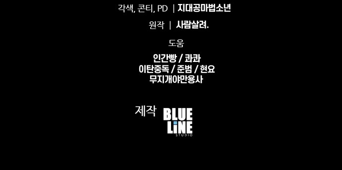 94 페이지