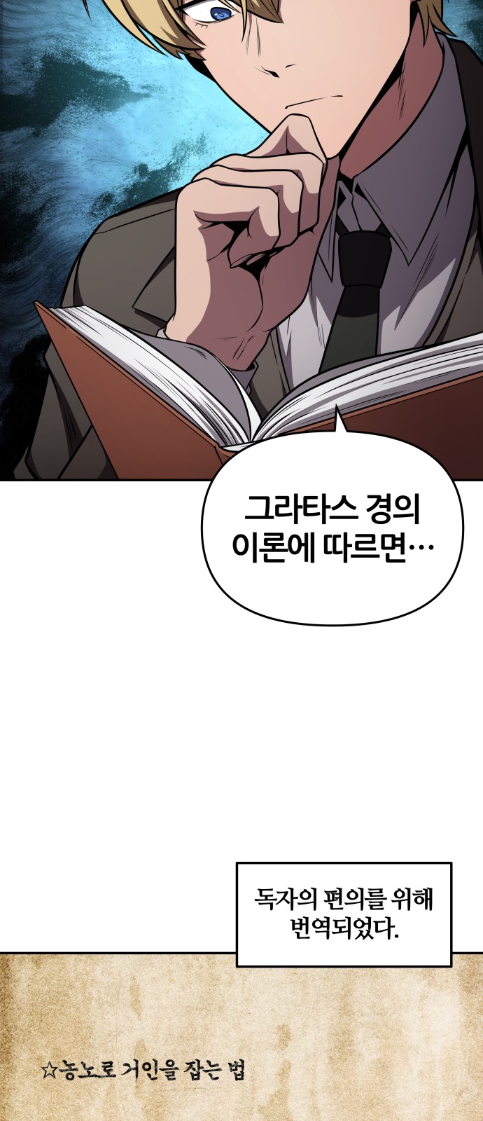 14 페이지
