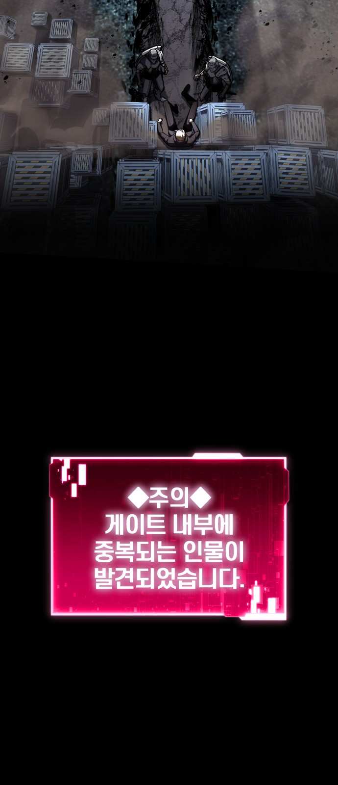 74 페이지