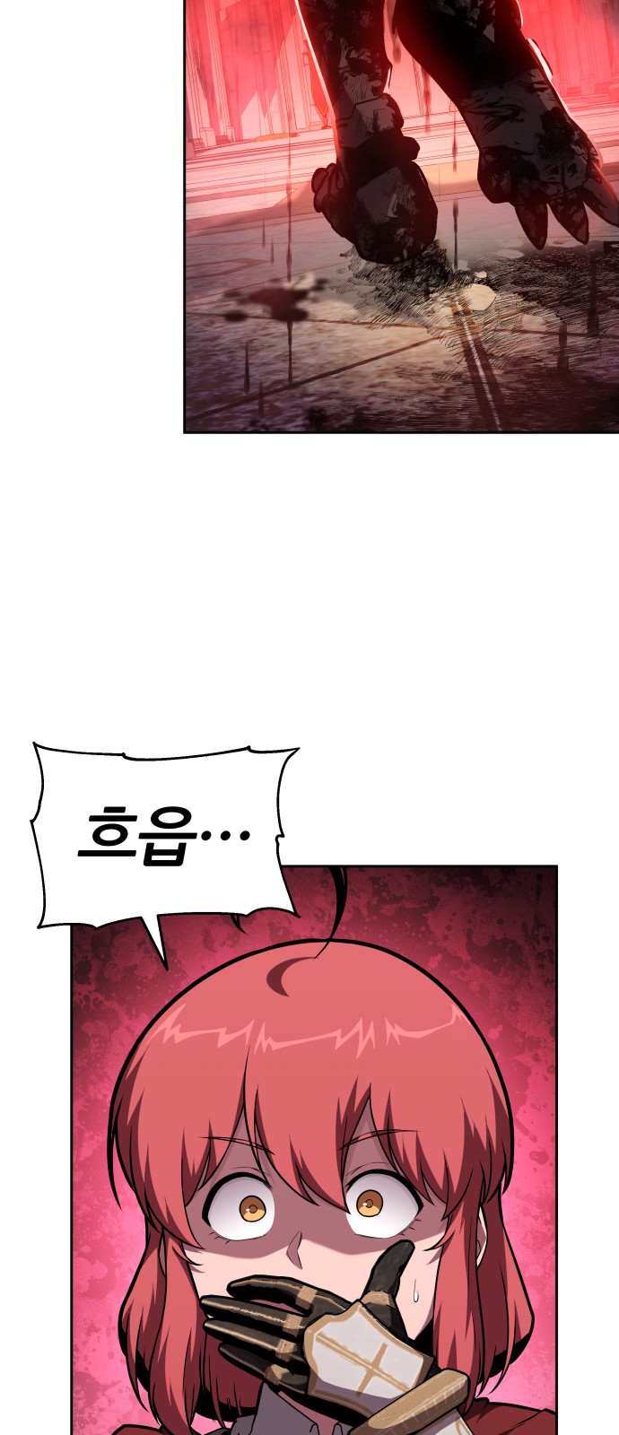 62 페이지