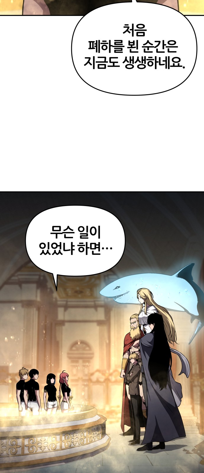 62 페이지