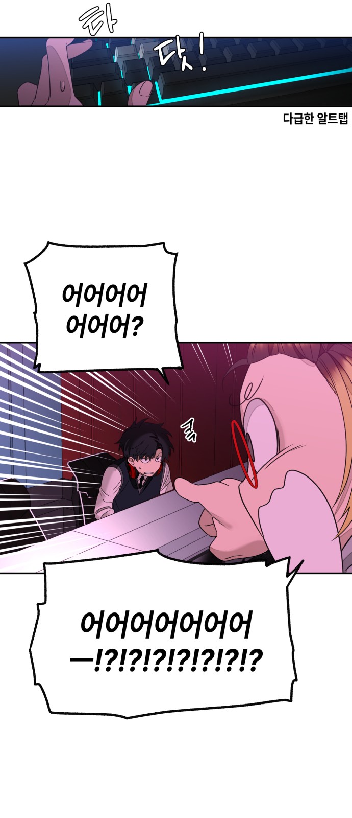 113 페이지