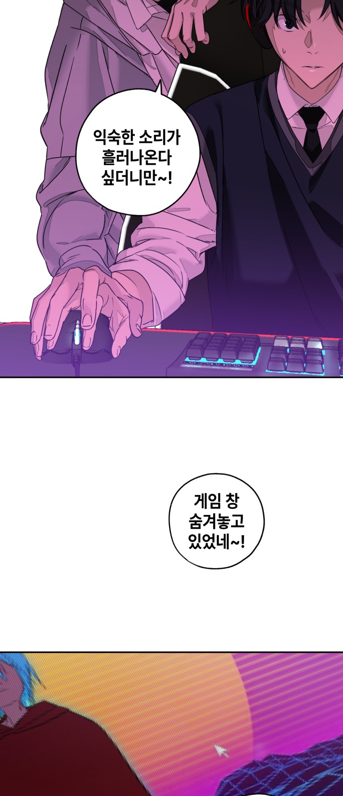 122 페이지