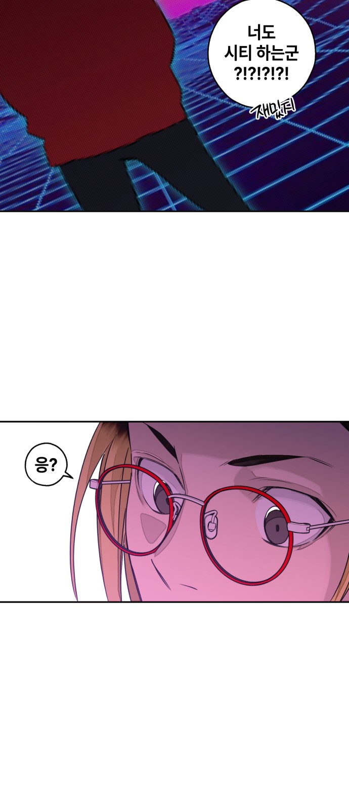 123 페이지