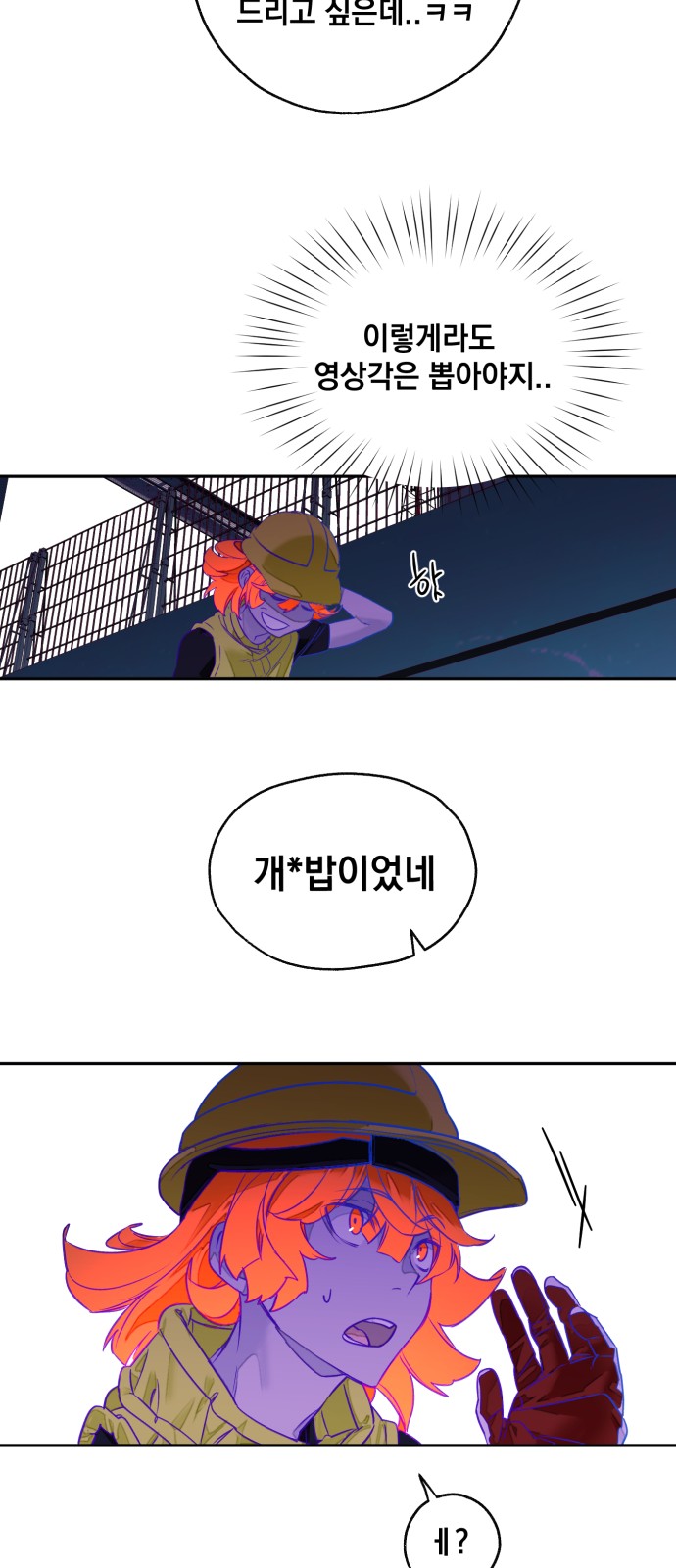 17 페이지