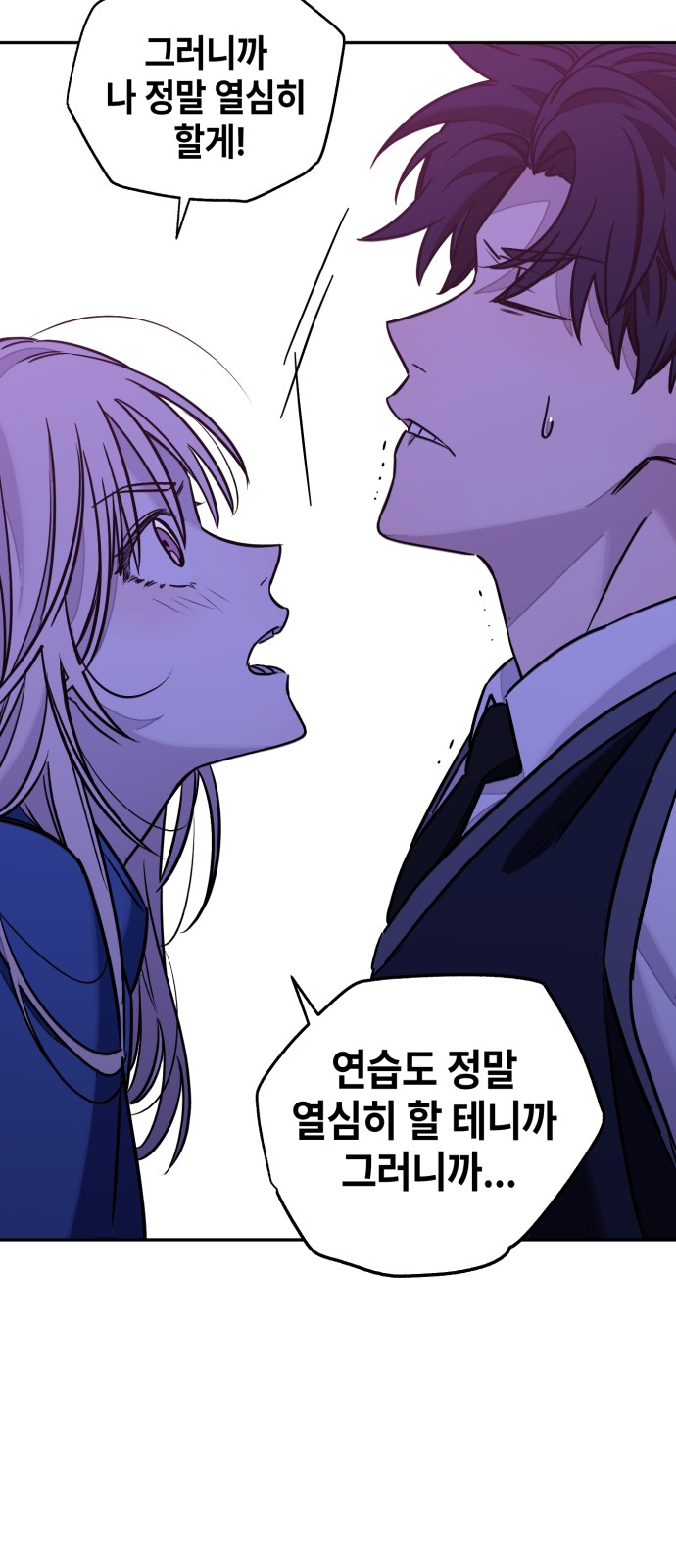 103 페이지