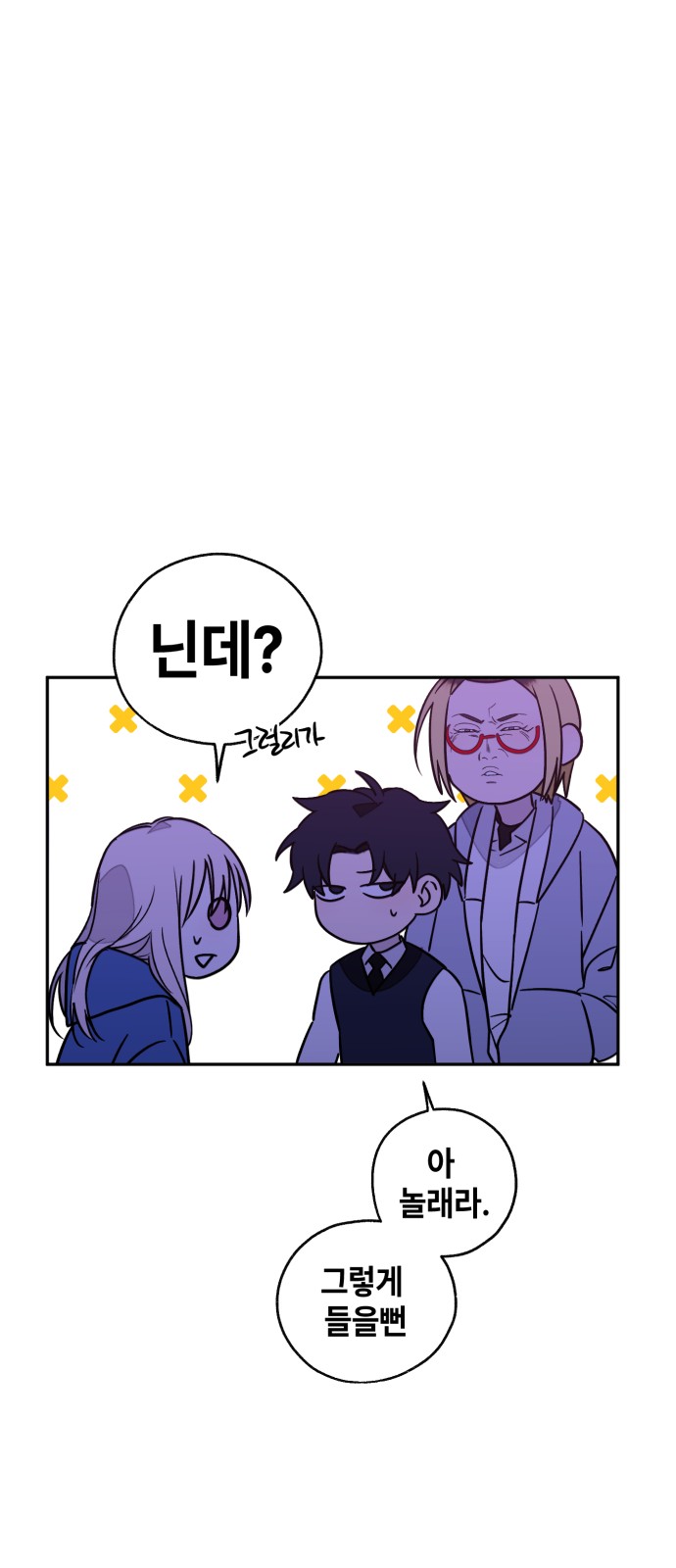 110 페이지