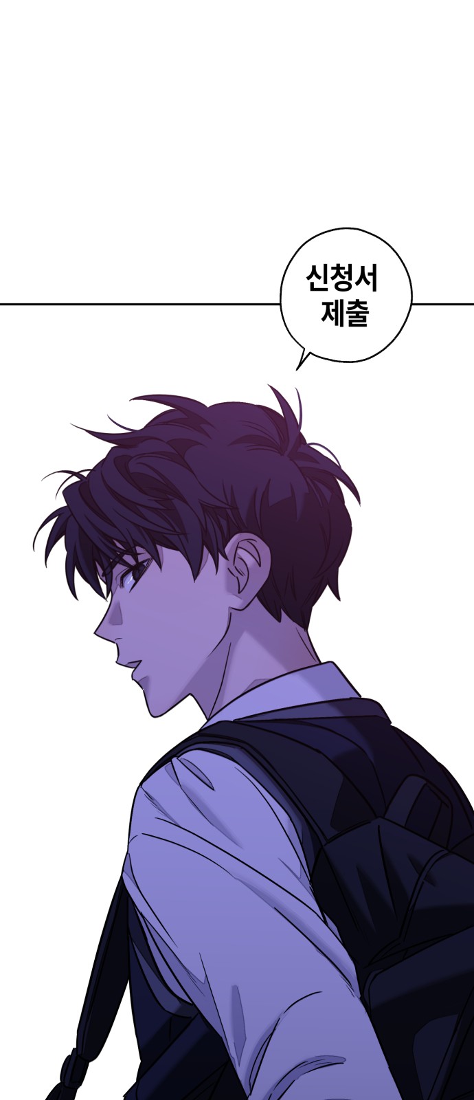 114 페이지