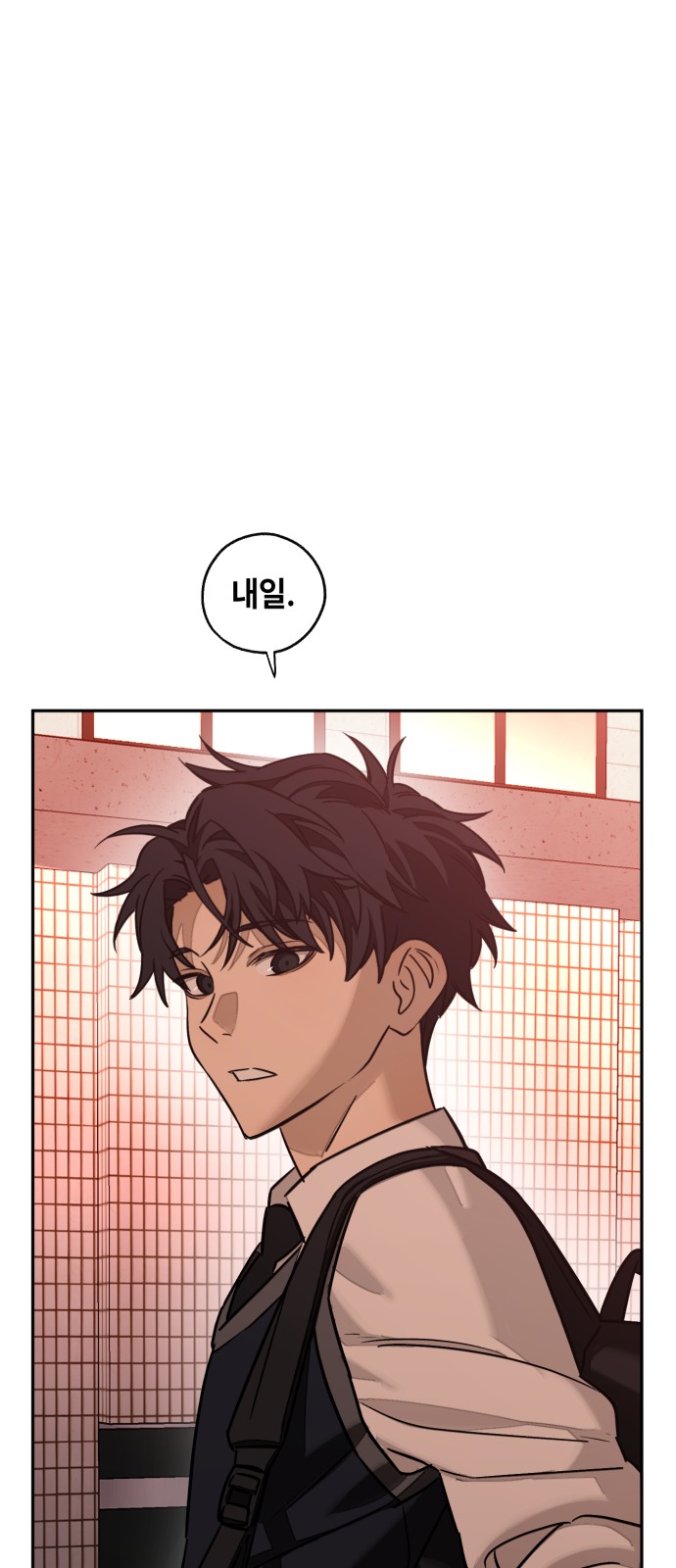120 페이지